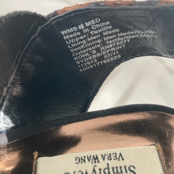 Vera Wang, black and brown animal print 8 1/2 heels - Picture 12 of 13